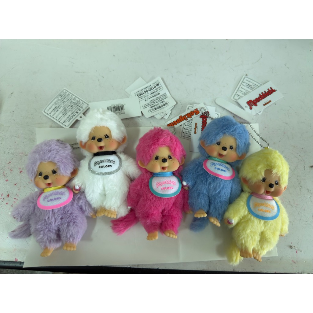 現貨!日本正版Monchhichi 夢奇奇 Colors 彩色系列 吊飾