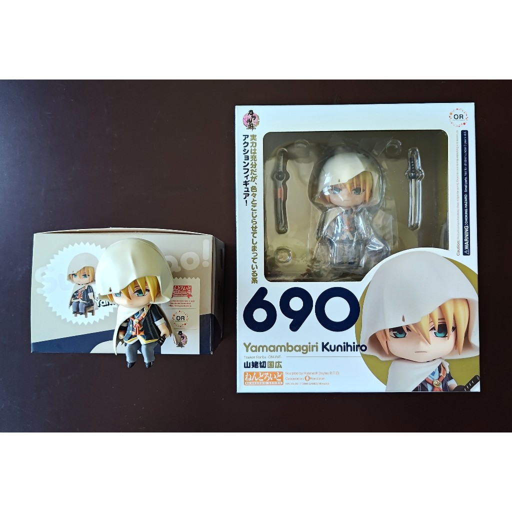 Shuya 日本刀劍亂舞 黏土人 山姥切國廣 好微笑 あみあみ