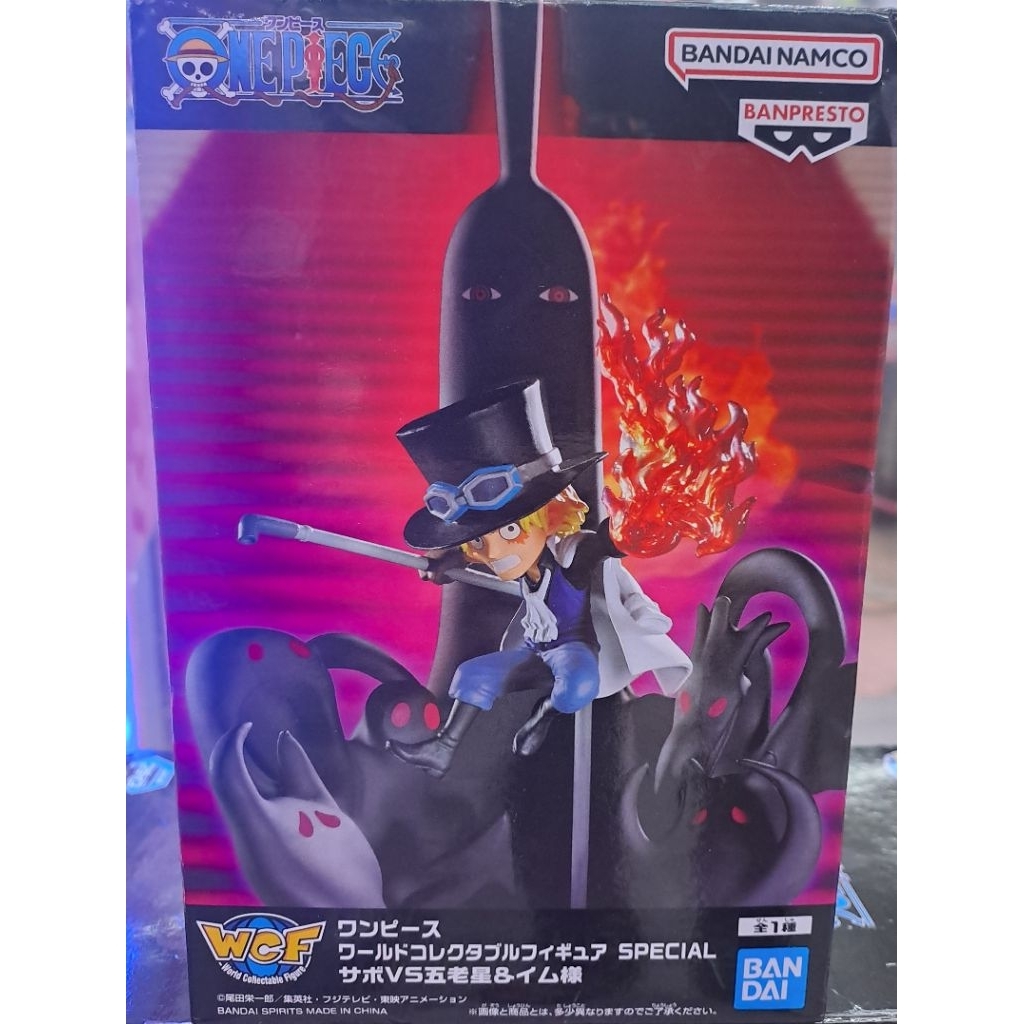 日版全新｜薩波 special wcf 金證寬盒｜海賊王薩波wcf vs 五老星與伊姆大人｜蝦皮最低價