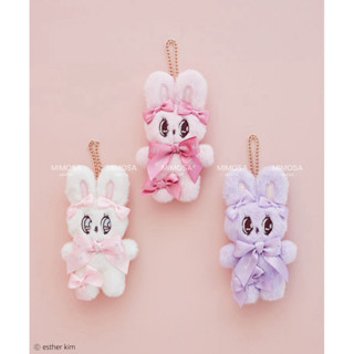 【預購】Maison de FLEUR Esther Bunny 玩偶吊飾 原單
