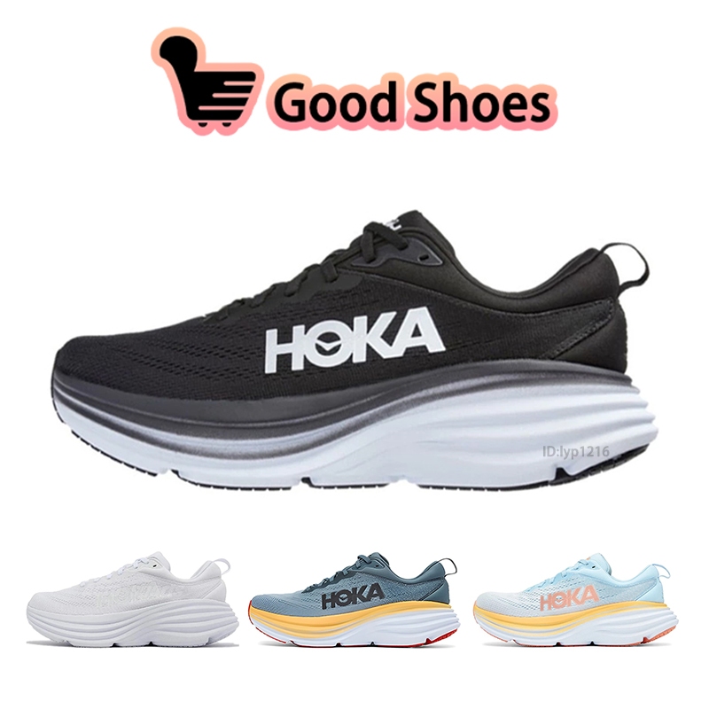 【良鞋優選】HOKA ONE ONE Bondi 8 慢跑鞋 路跑鞋 黑白 男鞋 女鞋 緩震 網面 透氣 運動鞋 休閑鞋
