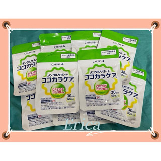 （京都小姐）現貨 Calpis 可爾必思 CP2305 加氏乳酸桿菌（改腸）