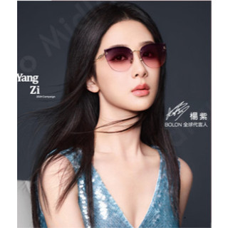 【BOLON】爆款 明星同款 架上現貨 BL7200-A63 漸層鏡片 楊紫同款貓眼無框太陽眼鏡(現貨最後一支)