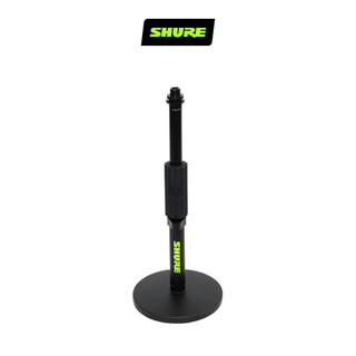 志達電子 SHURE SH-DESKTOP1 桌上型麥克風圓底座｜穩固支撐 × 人體工學設計 × 專業錄音首選