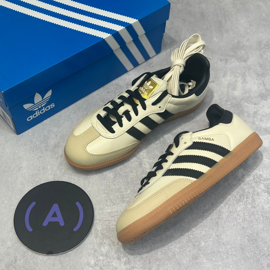 Mr.A😈A先生 Adidas Samba 男女款 米黑 桑巴鞋 米白黑 米色 金色 休閒鞋 太妍 德訓鞋 ID0478
