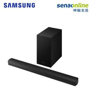 SAMSUNG 3.1聲道 Soundbar HW-B650F/ZW 神腦生活