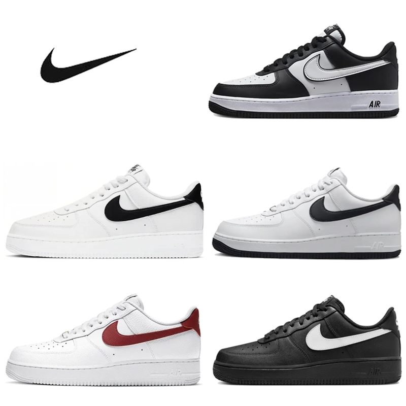 Nike Air Force 1 熊貓 黑白 白紅 白黑 運動鞋 休閒鞋 男女鞋 耐磨 流行 穿搭