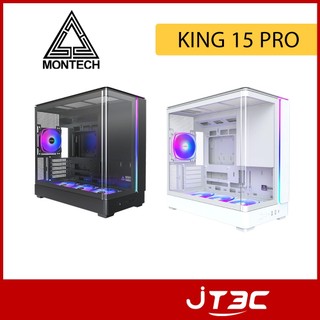 MONTECH 君主 KING 15 全景玻璃透側電腦機殼 黑/白