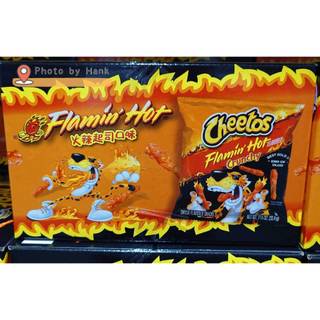 Hank的Costco代購 Cheetos奇多香辣起司分享箱