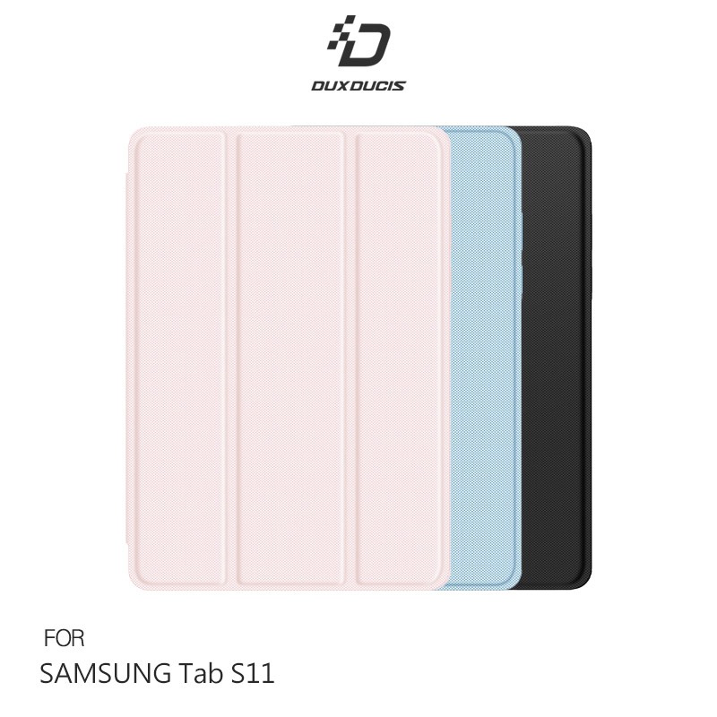 DUX DUCIS SAMSUNG 三星 Galaxy Tab S11 TOBY 筆槽皮套 平板皮套 保護殼 三折皮套
