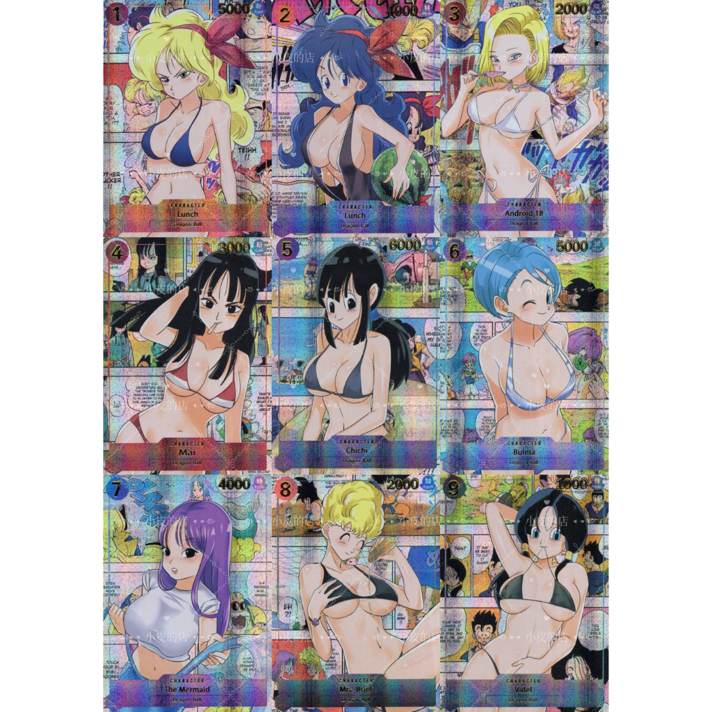 七龍珠 手工同人卡 比基尼漫畫 蘭琪 18號 小舞 琪琪 布瑪 美人魚 布里夫 碧兒 全鑽閃卡《奶卡》
