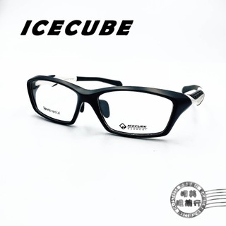 【明美鐘錶眼鏡】ICECUBE-台灣製/BANFF DC4 黑X白 /運動光學鏡架/鏡框