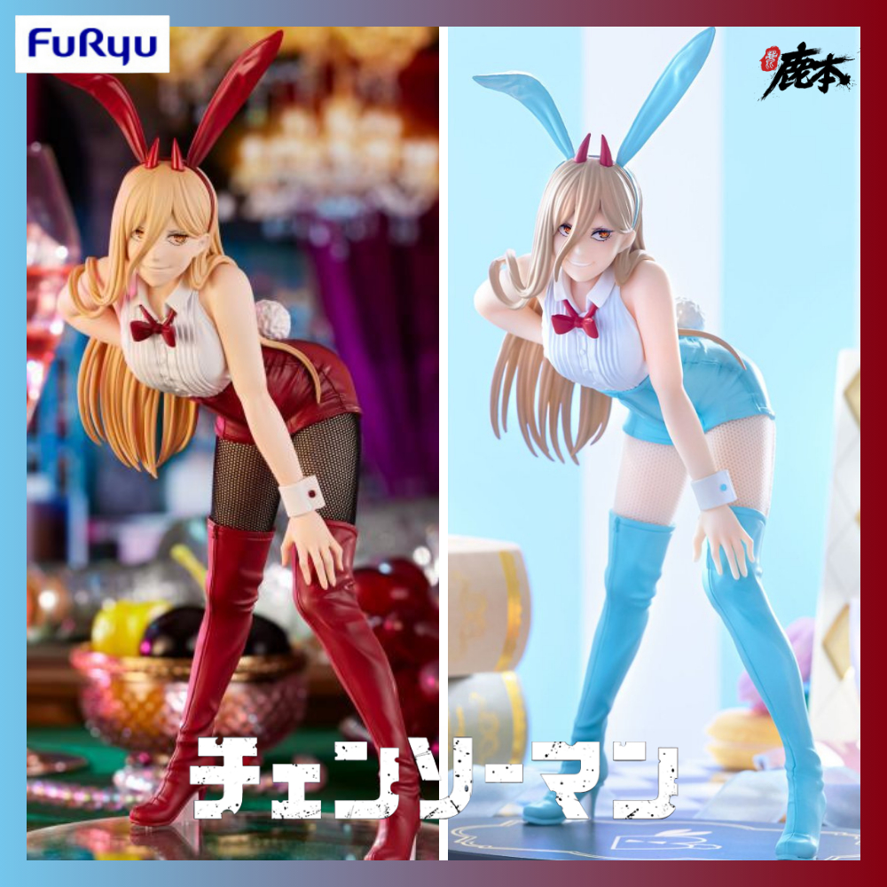 🔥鹿本🔥日版 景品  FuRyu 鏈鋸人 BiCute Bunnies 帕瓦 兔女郎 紅色 淺藍色Ver. 公仔