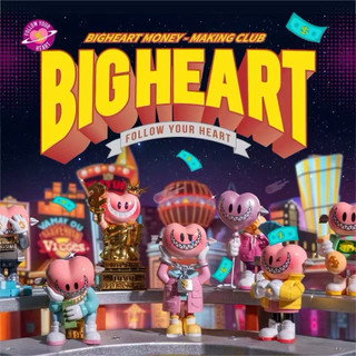🚀ALLEN TOYS🚀BIG HEART系列 盲盒 可動人偶 搪膠 毛絨 盒玩 掛件 潮玩 手辦 玩具 公仔