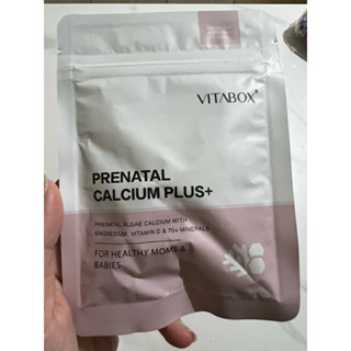 孕婦專科vitabox 維他盒子 愛爾蘭安心海藻鈣+海洋鎂+維生素D