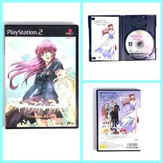 PS2 - 天籟幻夢 Celestial Dream - Triangle Again 4560113320045