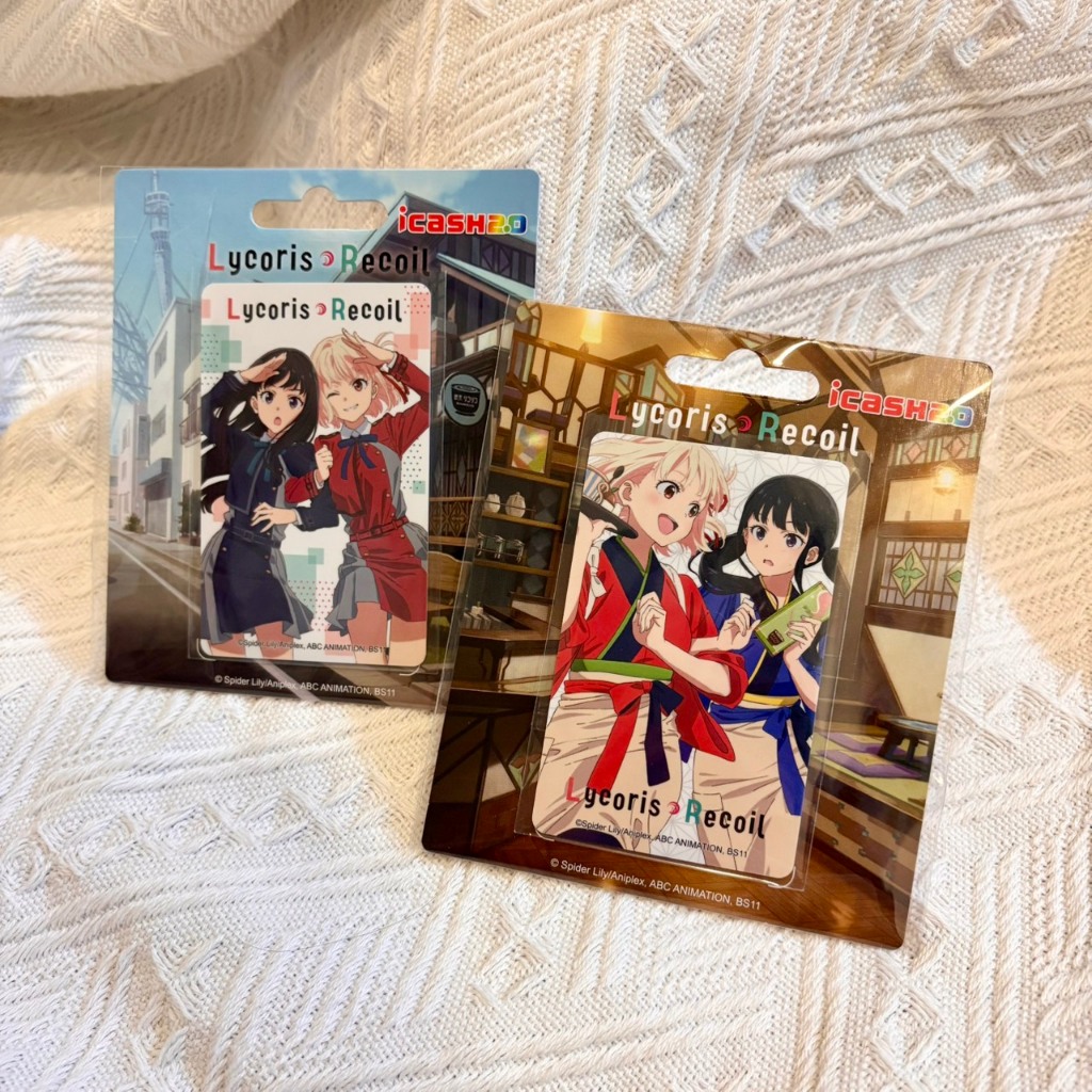 【全新現貨】Lycoris Recoil 莉可麗絲 錦木千束 井之上瀧奈 制服 咖啡廳制服  icash 2.0 愛金卡