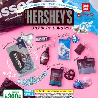 BANDAI HERSHEY巧克力造型吊飾 HERSHEY'S 好時巧克力 賀喜巧克力 正版/絕版 扭蛋 轉蛋 全5種