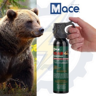 台灣工廠直出 MACE 梅西 熊攻擊驅趕劑 強力制止野生動物 防熊噴霧 自衛 防狼噴霧 防身噴霧