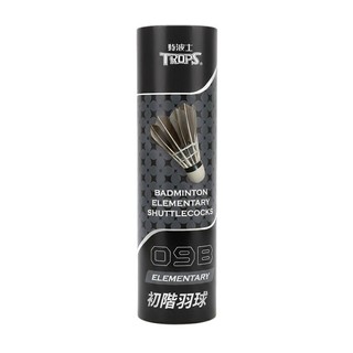 成功Success 特波士TROPS 黑標初階羽球(6入/筒) 墊腳石購物網
