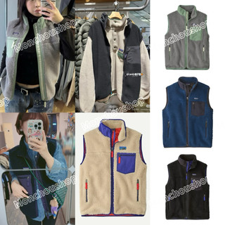 🇺🇸Patagonia 成人款 搖粒絨背心 Classic Retro-X® Fleece Vest