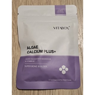維他盒子vitabox【挺固專科】愛爾蘭高比例海藻鈣+海洋鎂+鷹嘴豆 K2 效期至2027