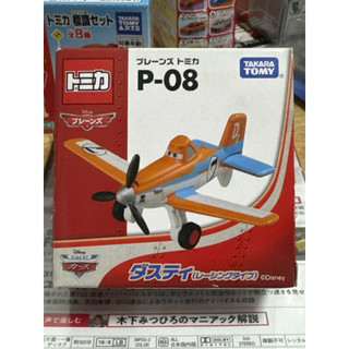 TOMICA NO.P-08絕版迪士尼DISNEY PLANES 飛機總動員 德思奇（比賽版）