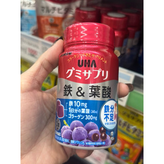 日本代購UHA 味覺糖 鐵+葉酸 葉黃30日份