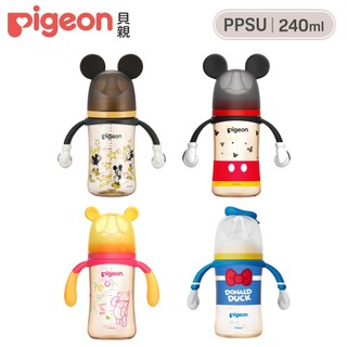 【Pigeon 貝親】第三代迪士尼母乳實感PPSU奶瓶240ml（米奇／維尼）