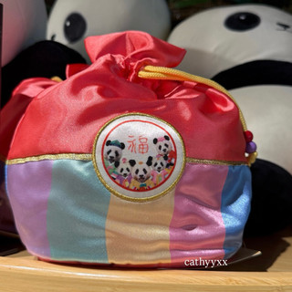 （現貨）愛寶樂園 周邊 代購 寶家族 Bao Family 福寶 愛寶 樂寶 睿寶 輝寶 韓服 毯子 被子 收納袋