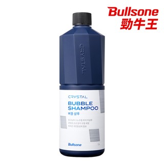 勁牛王 Bullsone Crystal 藍水晶泡沫超濃縮洗車精