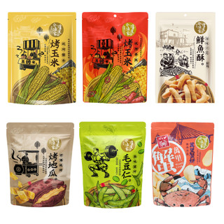 滬尾漁家烤玉米 醬香風味 70g【台灣現貨】超商限定款 烤玉米 香脆玉米粒 炸玉米 甜玉米 宅間炸玉米粒