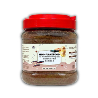 ｛水族1店｝ 海豐孔雀魚小型魚精緻主食600g/T049觀賞魚 飼料 小型魚飼料 小型魚精緻主食薄片600g