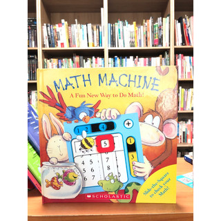 操作數字板 Math Machine