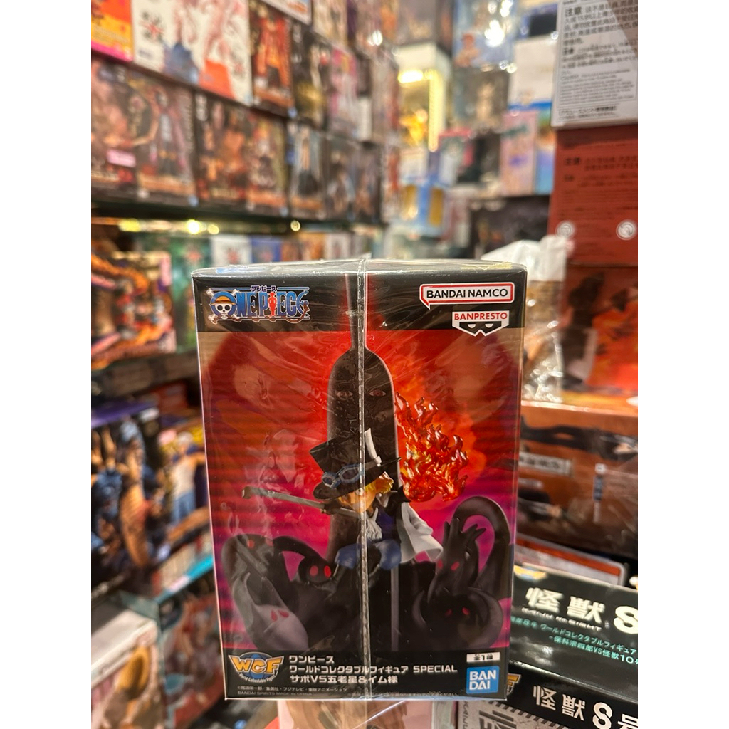 【日本動漫公仔店】海賊王—日版 🇹🇼現貨 薩波VS五老星&伊姆大人