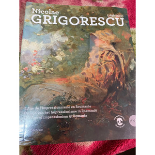 尼可拉‧格里戈雷斯庫（Nicolae Grigorescu）：羅馬尼亞印象派時代 1838-1907