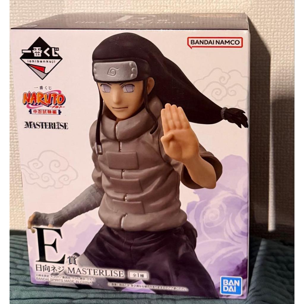 正版日向寧次公仔 正版日向寧次 日向寧次 日向寧次周邊 正版火影忍者 火影忍者 火影忍者一番賞 火影忍者周邊