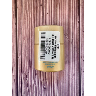 全新 ANESSA 安耐曬 金鑽高效防曬露 12ml NA 5X SPF50+ PA++++ 試用品 旅行 外出 攜帶