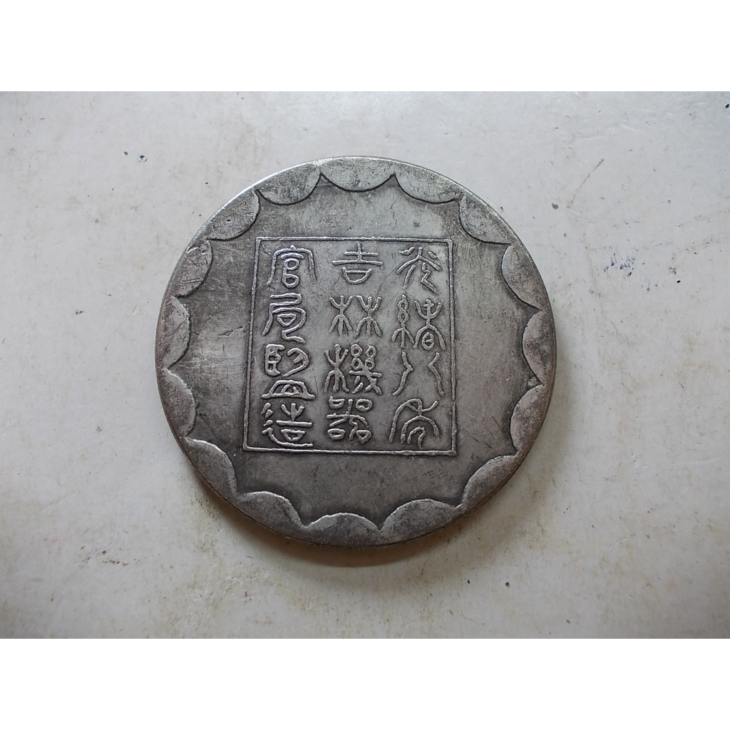 平廠壹兩的價格推薦- 2026年7月| 比價比個夠BigGo