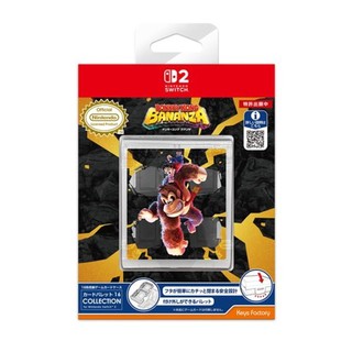 【AS電玩】 Keys Factory NS2 / NS 遊戲 16入卡帶收納盒 咚奇剛 蕉力全開式樣