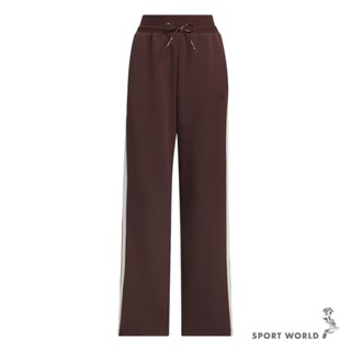 Adidas 直筒長褲 女裝 莫代爾針織 三條線 深棕【運動世界】KB7588