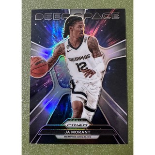 2023-24 Prizm Ja Morant Deep Space #8 銀亮特卡