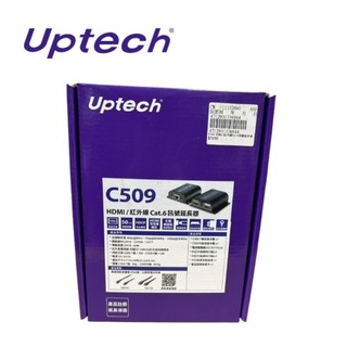 Uptech 登昌恆 C509 HDMI/紅外線Cat.6訊號延伸器