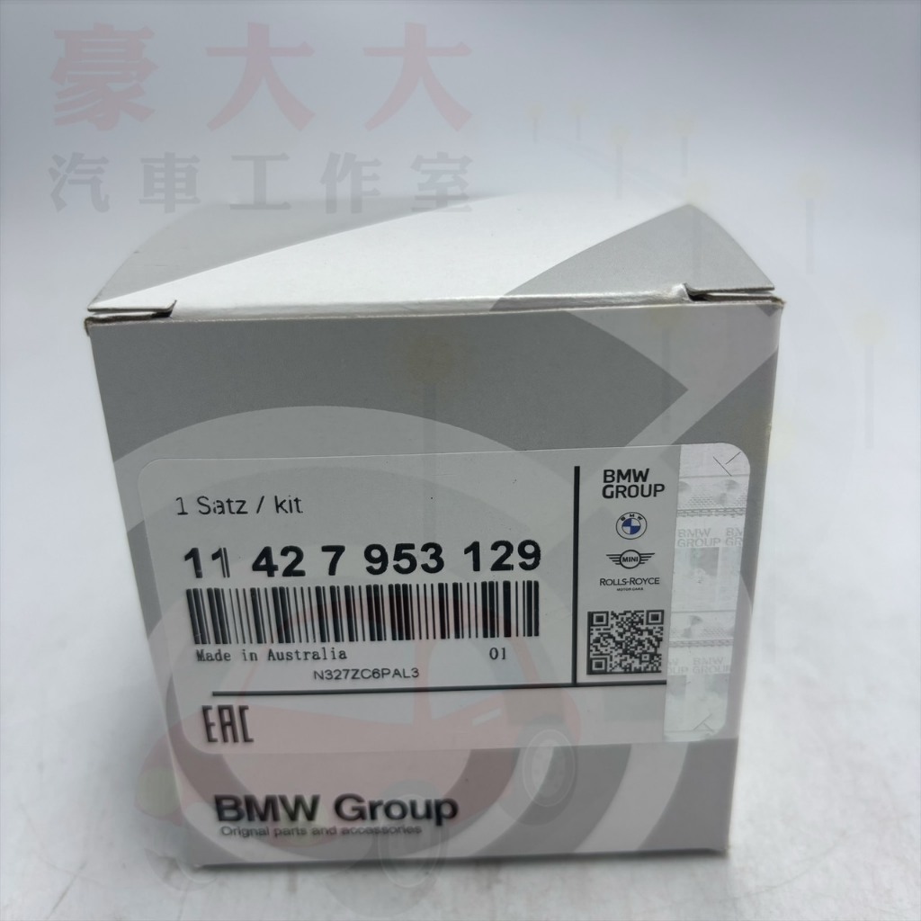 bmw原廠機油芯 - 比價撿便宜 - 優惠與推薦 - 2026年6月