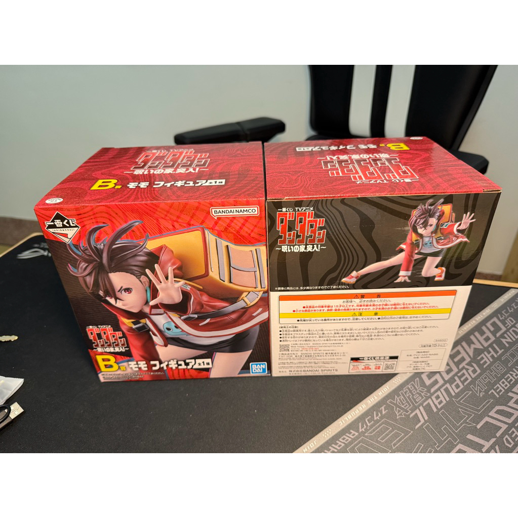 現貨 正版 一番賞 膽大黨 受詛咒的房子 突入B賞 小桃 全新 現貨  膽大黨 一番賞 受詛咒的房子 綾瀨桃 B賞