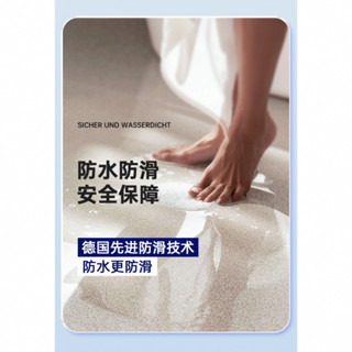 （20kg超大桶裝） 液態磨石德國環氧彩砂自流平地坪漆仿大理石水泥地面瓷磚防滑耐磨家用樹脂 防水漆apple24588