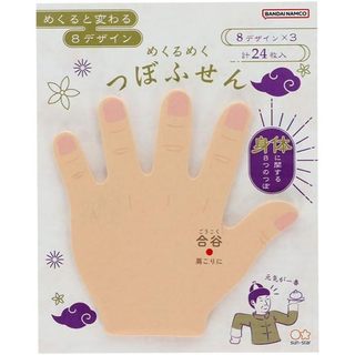 日本 sun-star 穴位造型利貼/ 手背/ 身體 eslite誠品