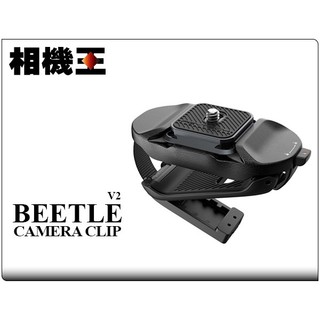 ☆相機王☆PGYTECH Beetle Camera Clip V2 甲蟲相機快掛扣 相機快夾
