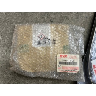 正廠 AN250 / Skywave 250 外盤 楓葉盤