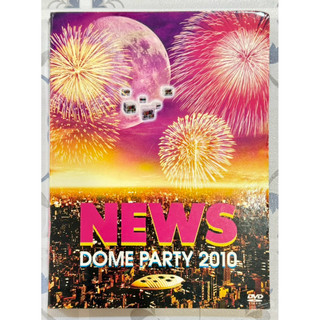 NEWS DOME PARTY 2010 LIVE！LIVE！LIVE！二手 日文